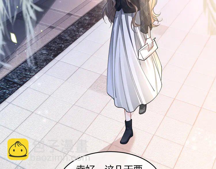 191 第191话 稳居第一5