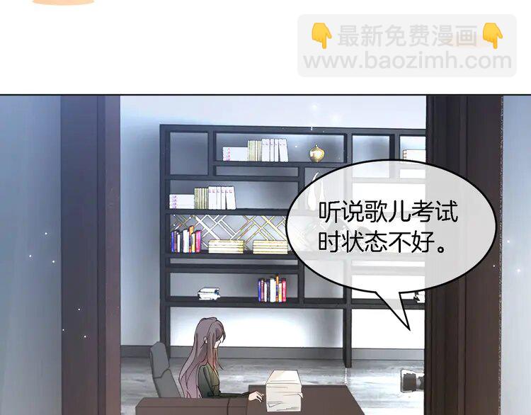 191 第191话 稳居第一51