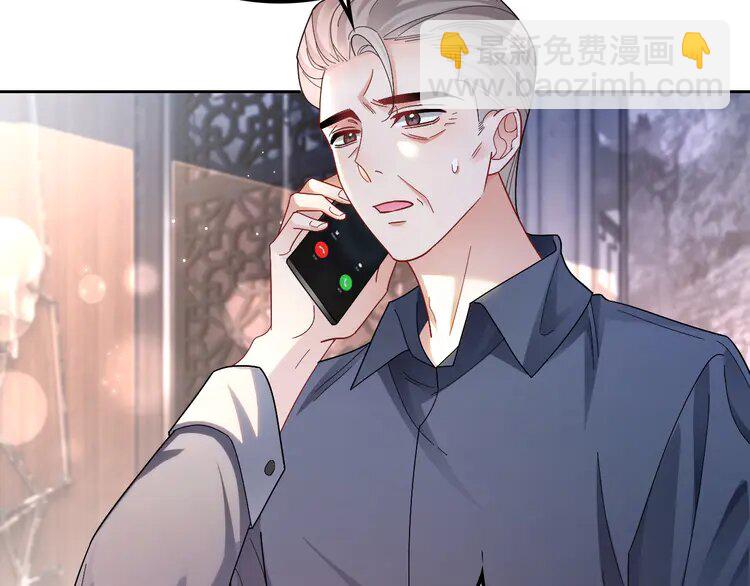 191 第191话 稳居第一57
