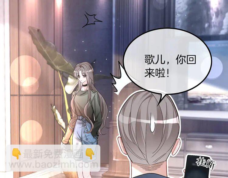 191 第191话 稳居第一59