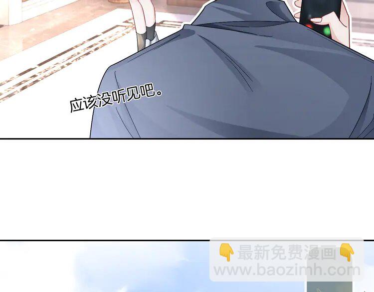 191 第191话 稳居第一60
