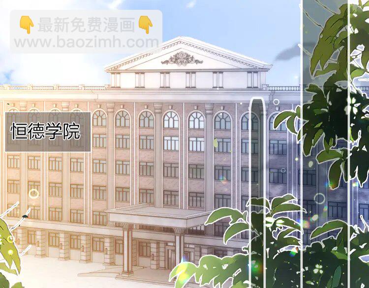 191 第191话 稳居第一61