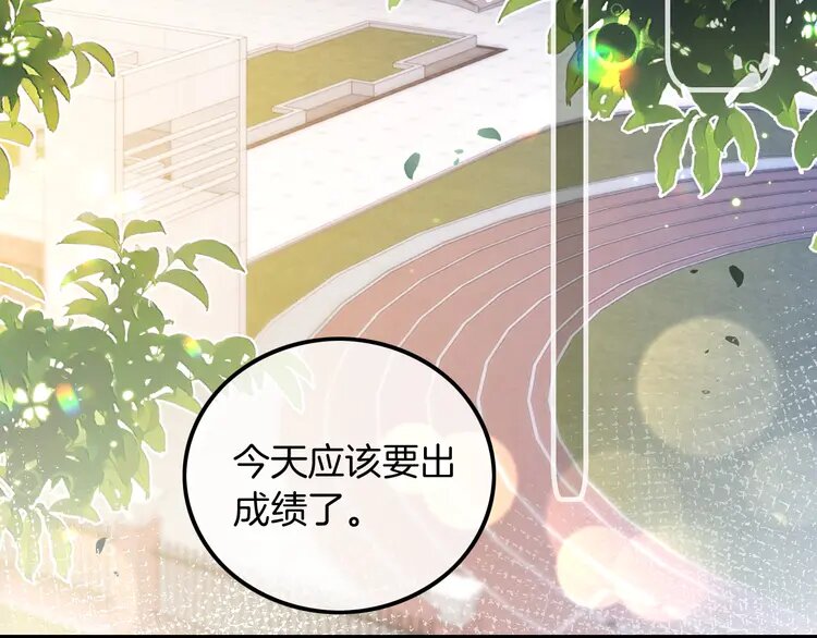 191 第191话 稳居第一62