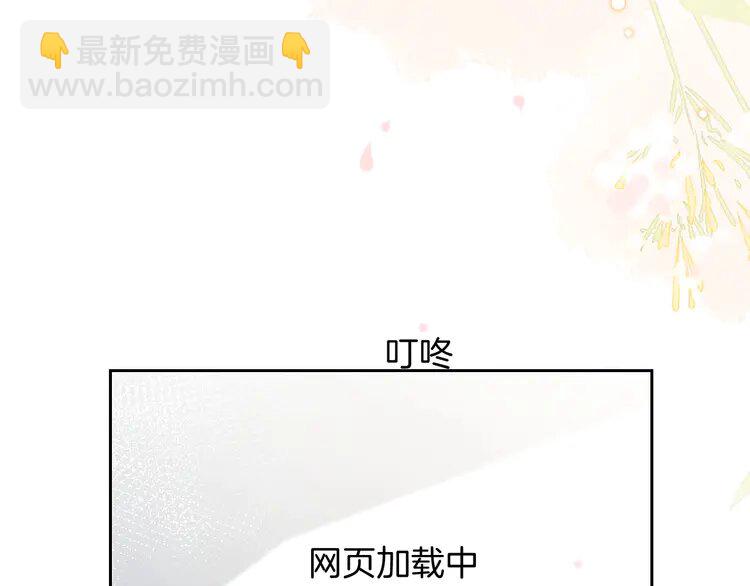 191 第191话 稳居第一68