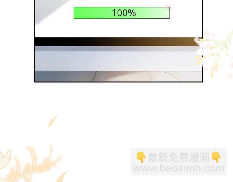 191 第191话 稳居第一69