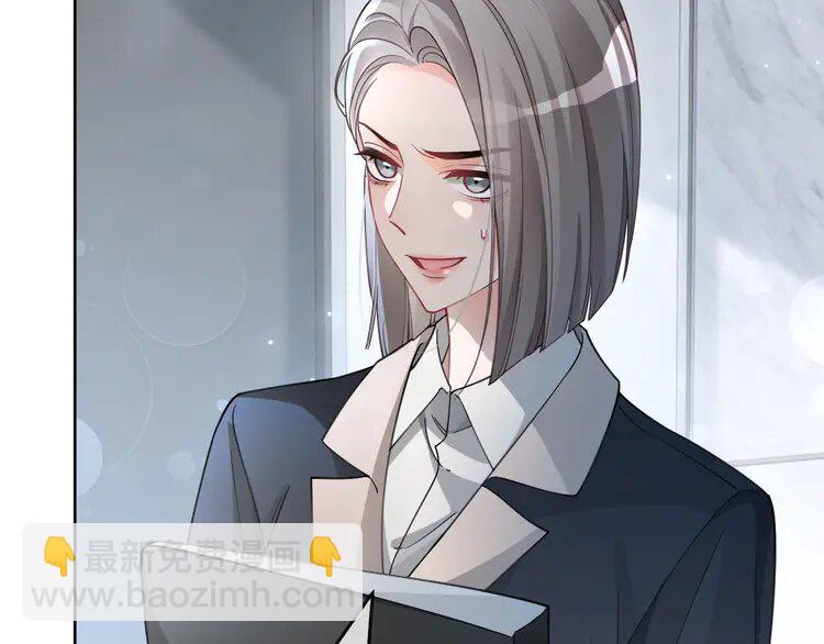 195 第195话 感化允允10