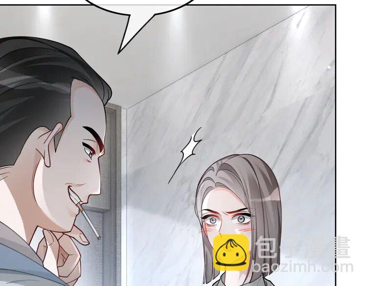 195 第195话 感化允允12