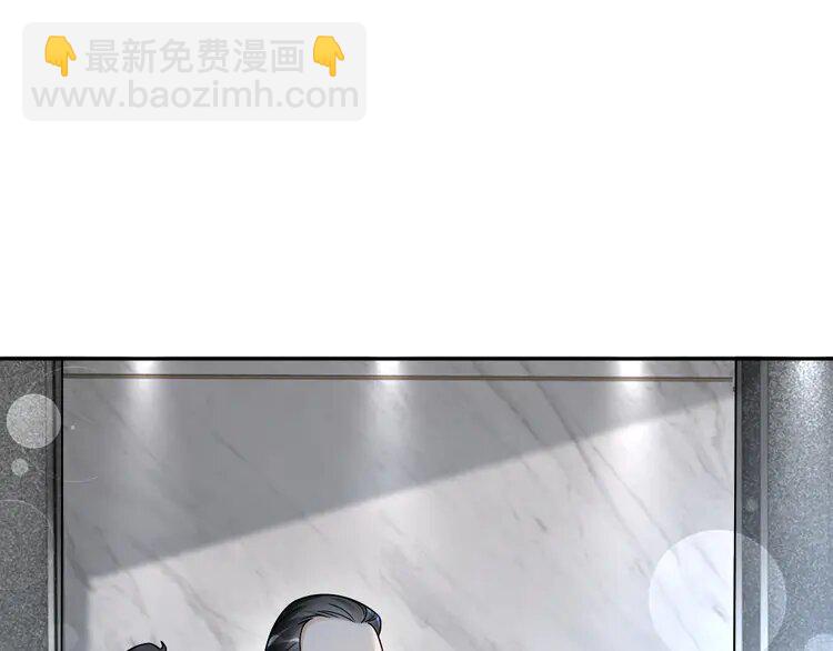 195 第195话 感化允允20