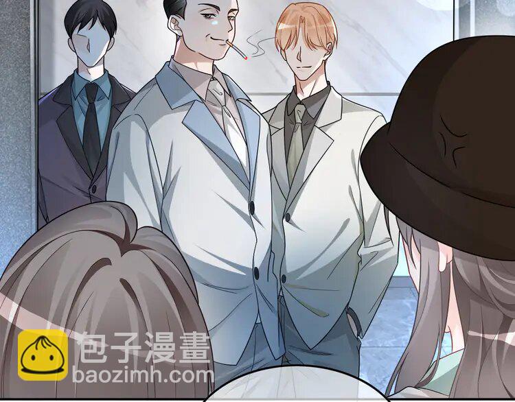 195 第195话 感化允允21