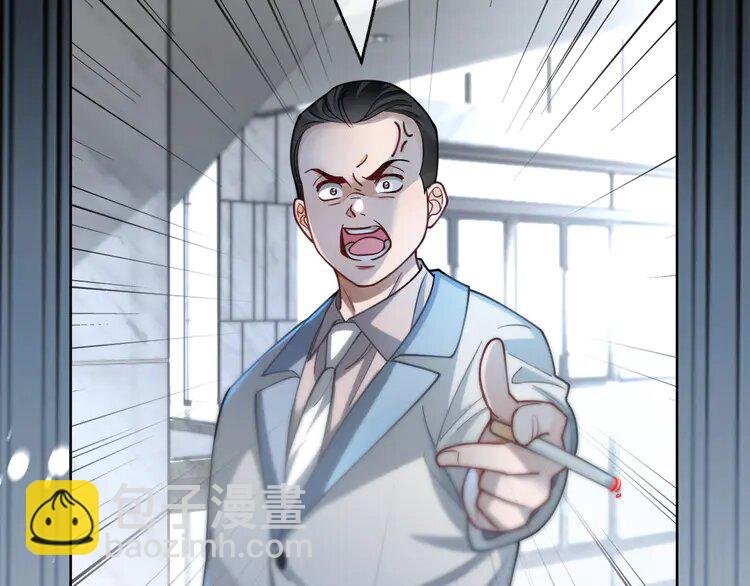 195 第195话 感化允允26