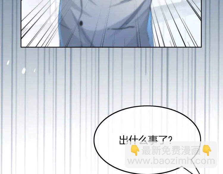 195 第195话 感化允允27