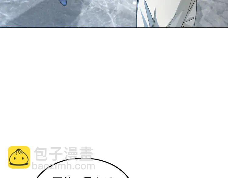 195 第195话 感化允允30