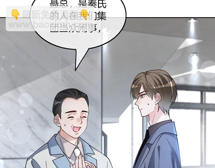 195 第195话 感化允允31
