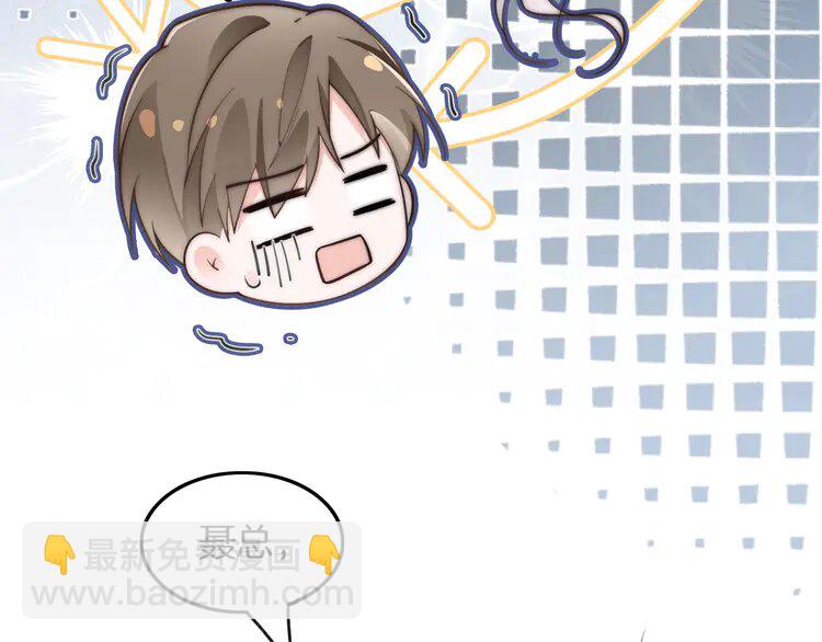 195 第195话 感化允允38