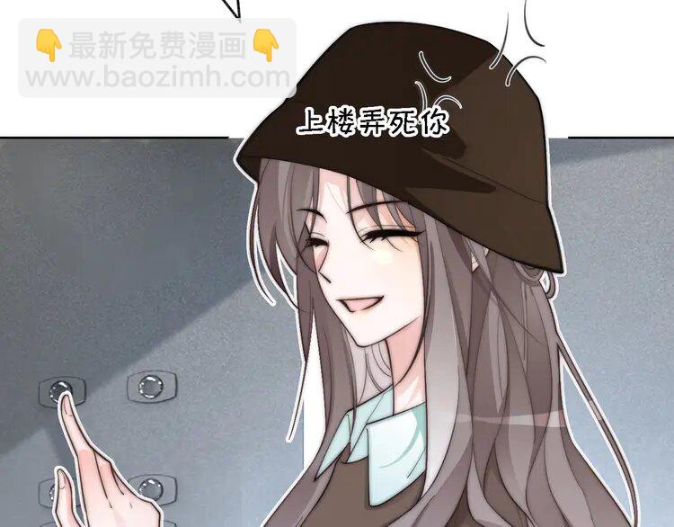 195 第195话 感化允允39