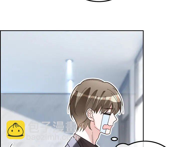 195 第195话 感化允允44