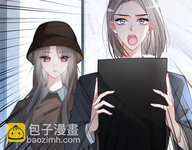 195 第195话 感化允允5