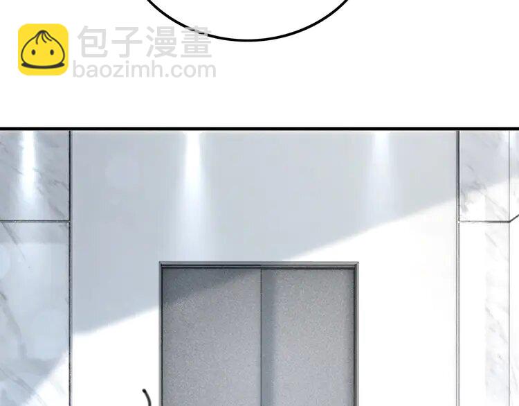 195 第195话 感化允允50