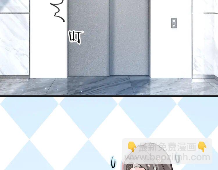 195 第195话 感化允允51