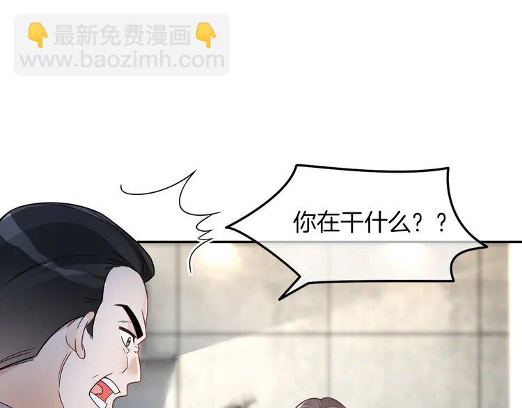 195 第195话 感化允允57