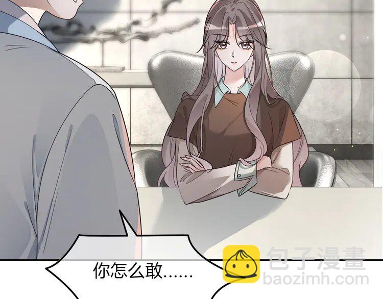 195 第195话 感化允允58