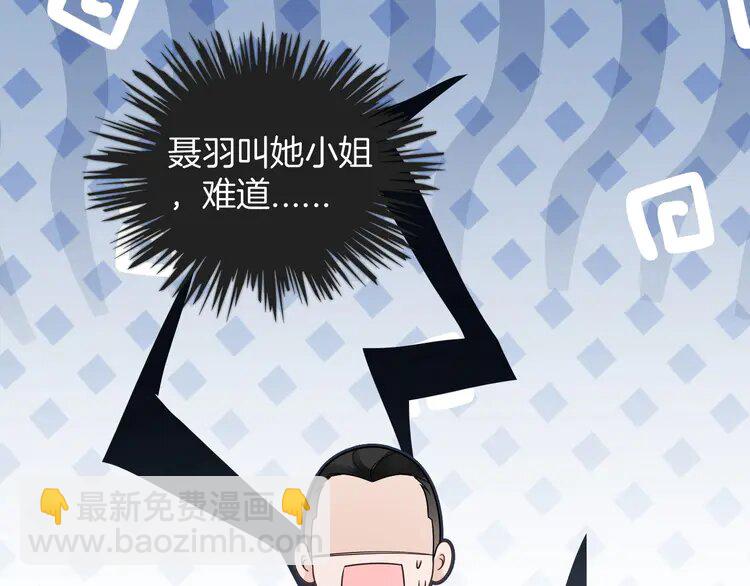 195 第195话 感化允允64