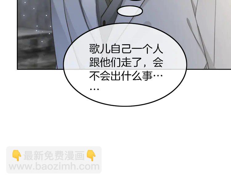 195 第195话 感化允允75