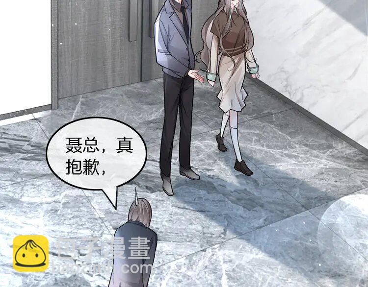 195 第195话 感化允允77
