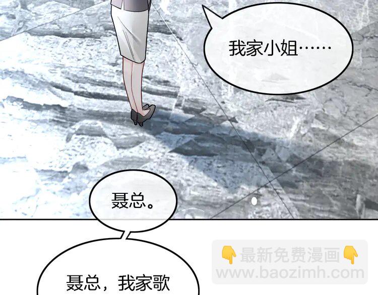 195 第195话 感化允允78