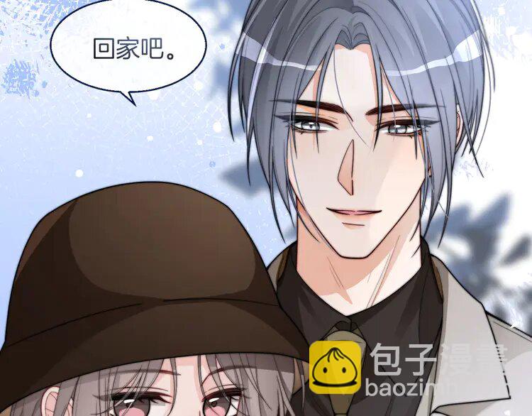 195 第195话 感化允允93