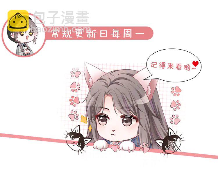 195 第195话 感化允允96