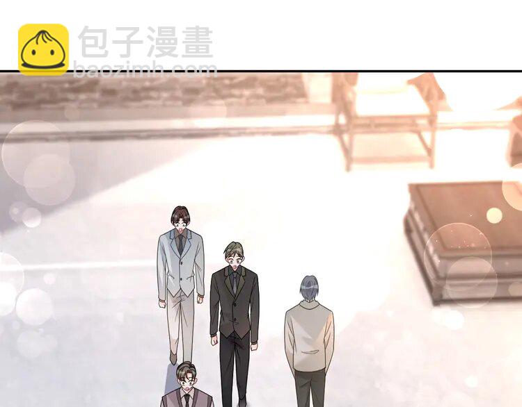 196 第196话 被侵犯的女孩？15