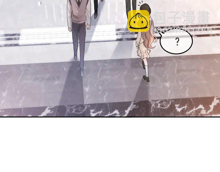 196 第196话 被侵犯的女孩？16