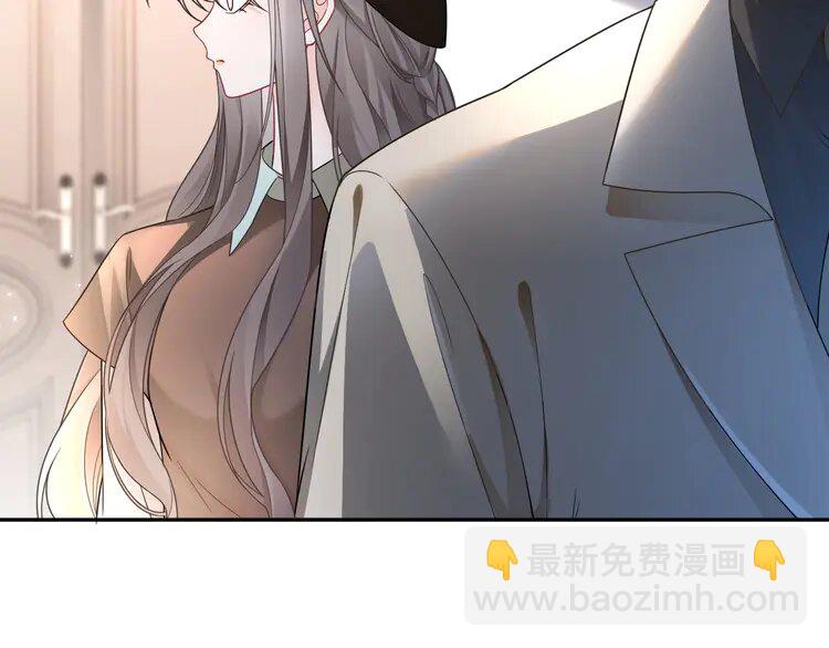 196 第196话 被侵犯的女孩？18