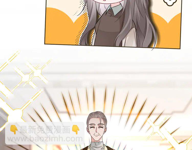 196 第196话 被侵犯的女孩？20