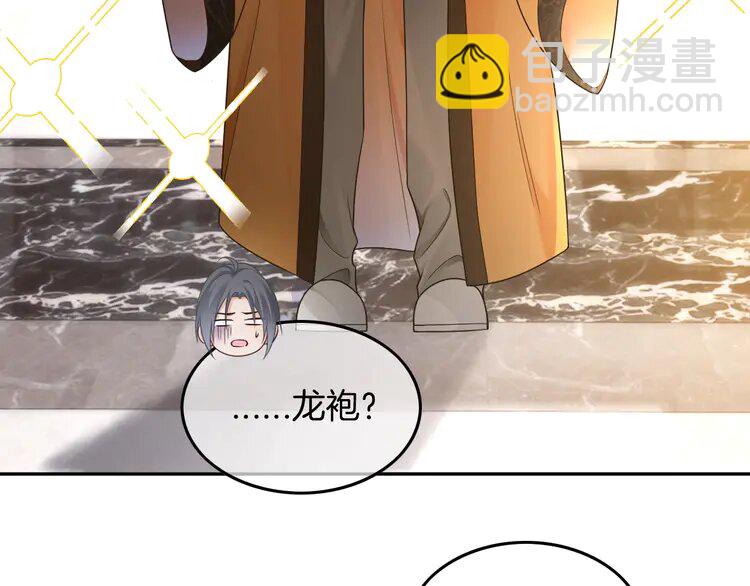 196 第196话 被侵犯的女孩？22