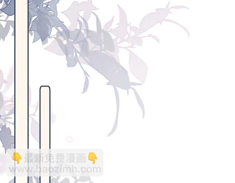 196 第196话 被侵犯的女孩？28