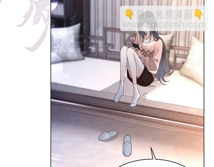196 第196话 被侵犯的女孩？30