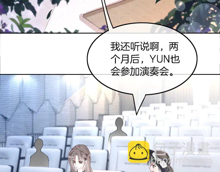 196 第196话 被侵犯的女孩？39