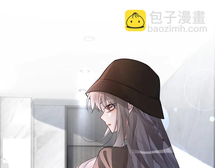 196 第196话 被侵犯的女孩？4