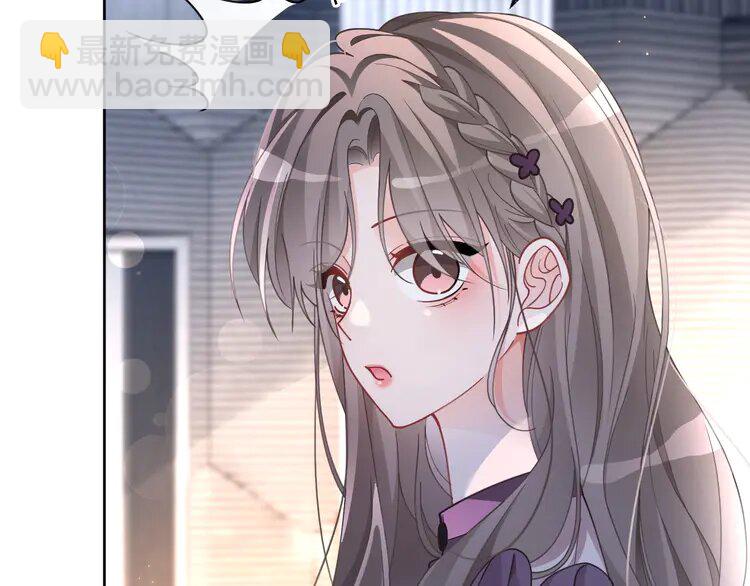 196 第196话 被侵犯的女孩？42
