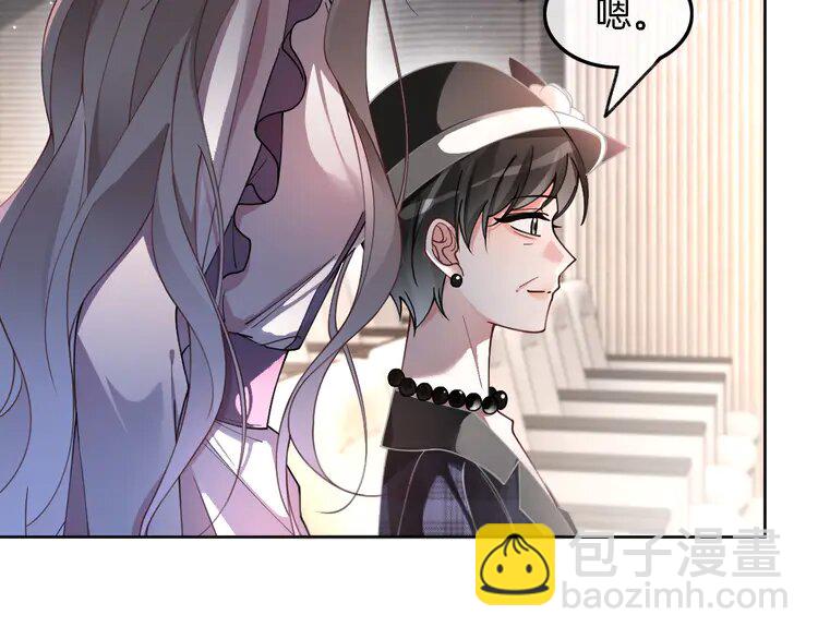 196 第196话 被侵犯的女孩？47