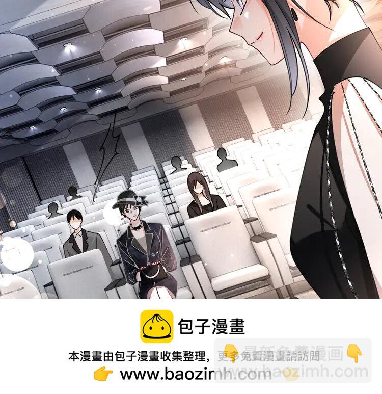 196 第196话 被侵犯的女孩？53