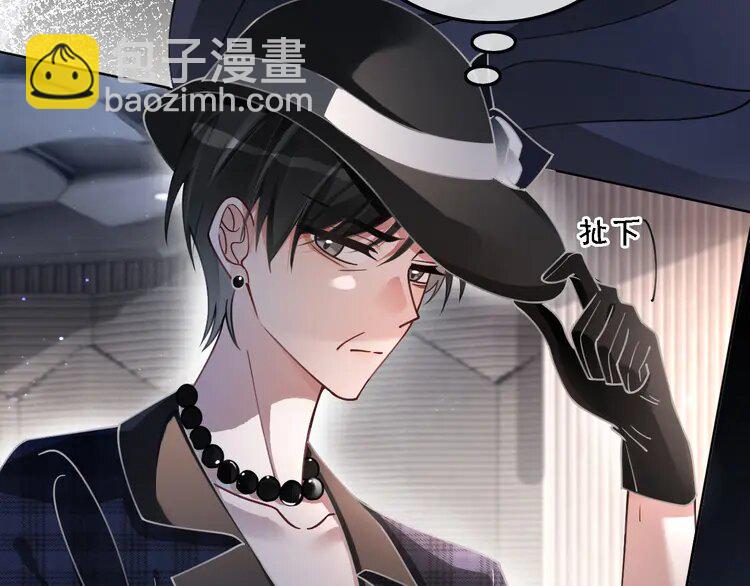 196 第196话 被侵犯的女孩？55