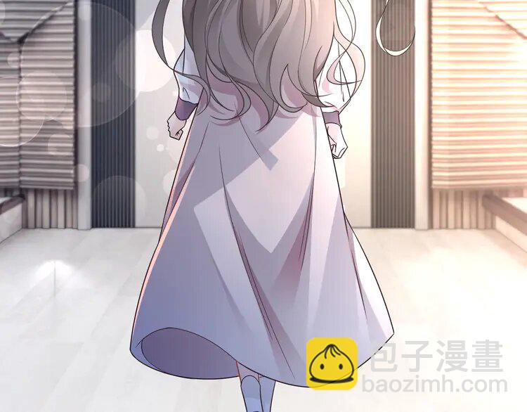 196 第196话 被侵犯的女孩？59