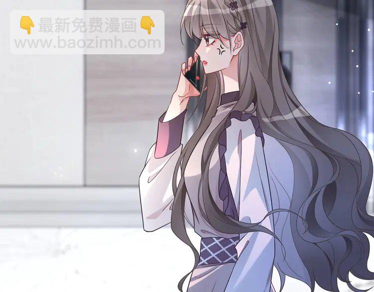 196 第196话 被侵犯的女孩？61