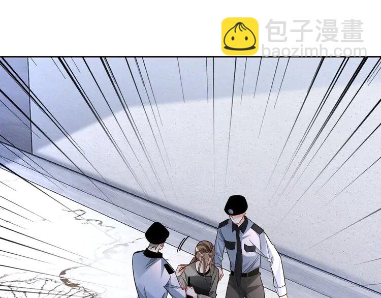 196 第196话 被侵犯的女孩？73