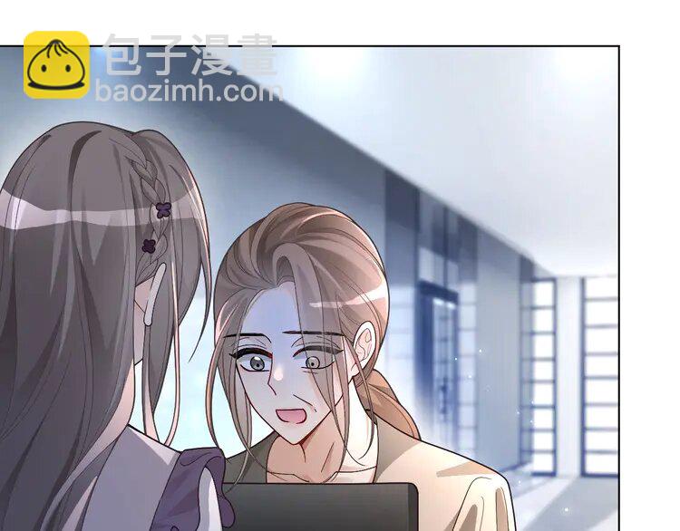 196 第196话 被侵犯的女孩？78