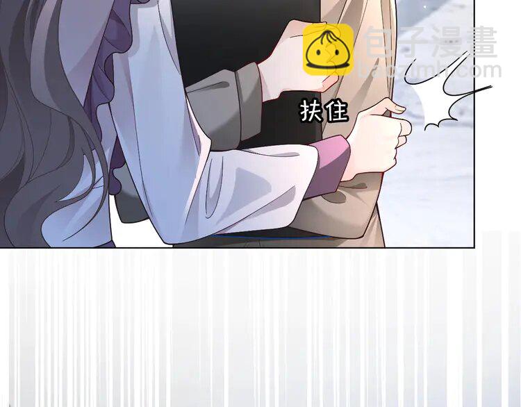 196 第196话 被侵犯的女孩？79