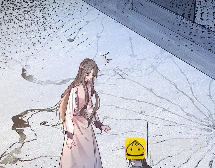 196 第196话 被侵犯的女孩？84